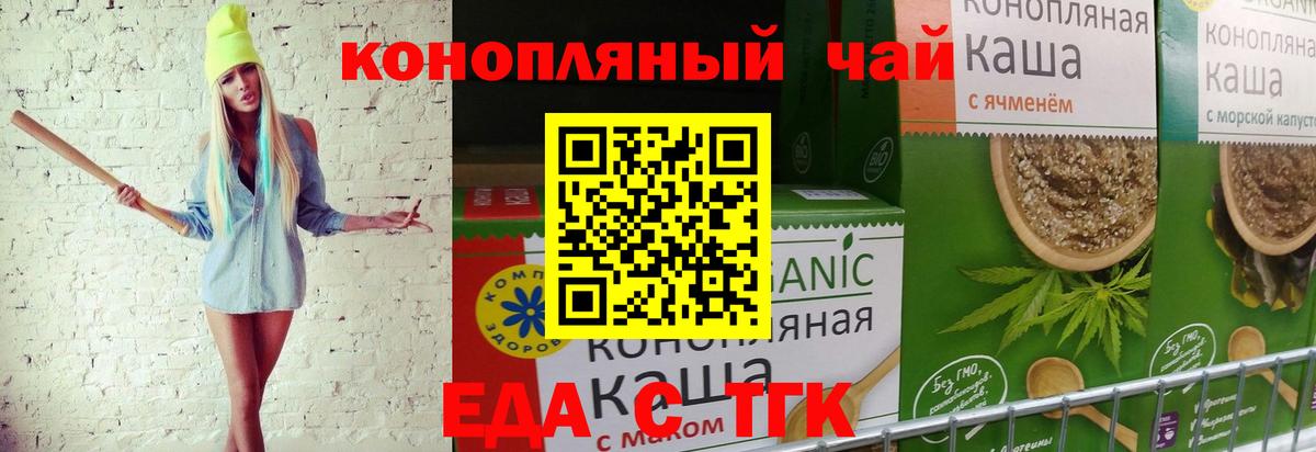 MDMA Мелеуз