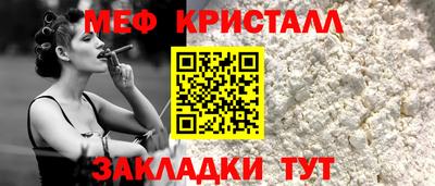 кокаин VHQ Гусев