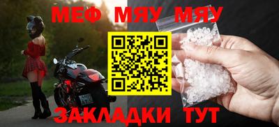 кокаин VHQ Гусев