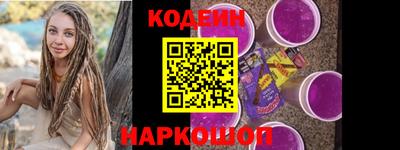 кокаин VHQ Гусев