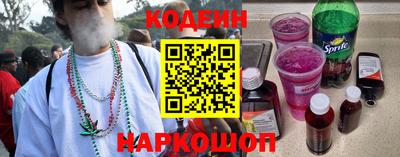 кокаин VHQ Гусев
