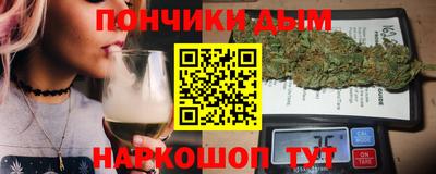 кокаин премиум Гусь-Хрустальный