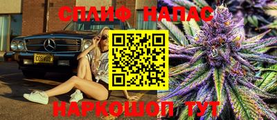 кокаин VHQ Гусев
