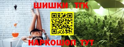 мдма Гусиноозёрск