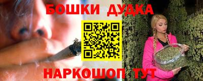 кокаин VHQ Гусев