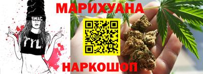 кокаин VHQ Гусев