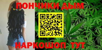 мдма Гусиноозёрск