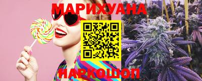 мдма Гусиноозёрск