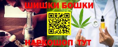 кокаин премиум Гусь-Хрустальный