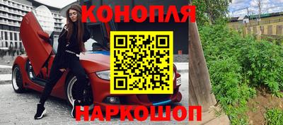 мдма Гусиноозёрск