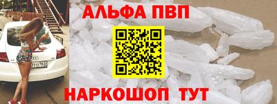кокаин VHQ Гусев