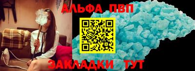 кокаин VHQ Гусев