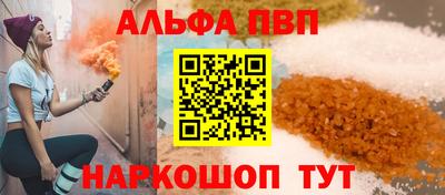 кокаин VHQ Гусев