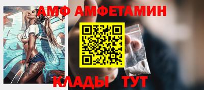 кокаин премиум Гусь-Хрустальный