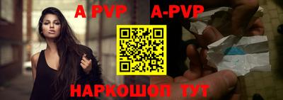 кокаин VHQ Гусев