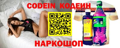 кокаин VHQ Гусев