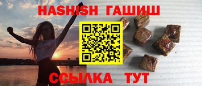 кокаин VHQ Гусев